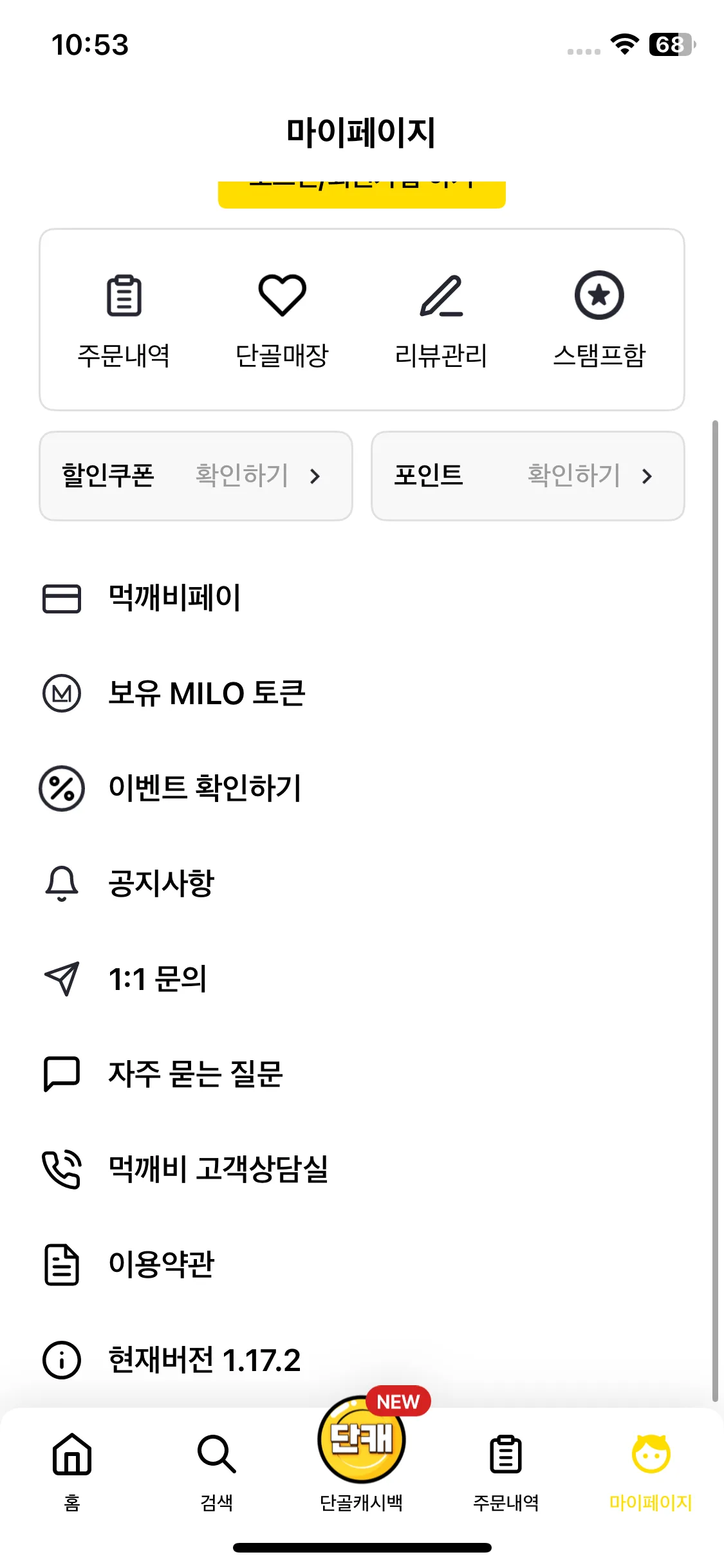 Test Image 2